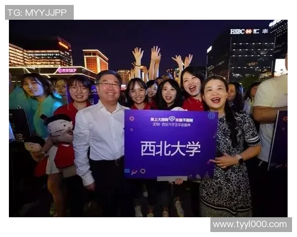 西安网球队实力分析与发展潜力探讨让我们一起见证他们的成长与辉煌