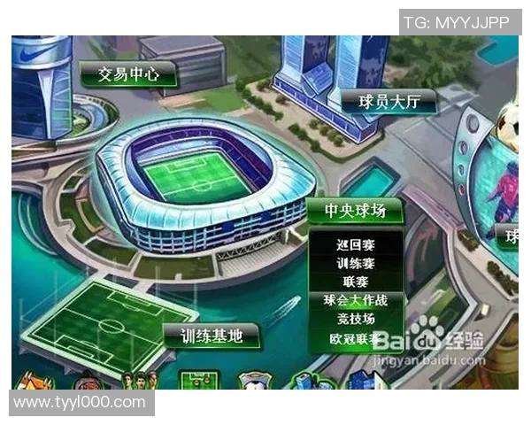 西安足球队团队协作的深度剖析与对比研究 西安足球队团队协作的深度剖析与对比研究