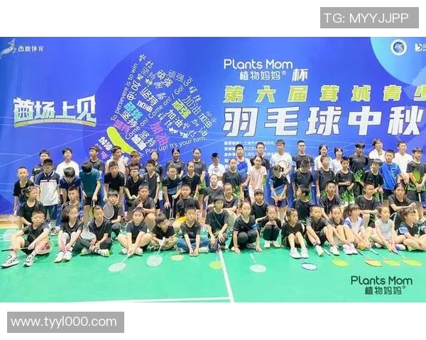 王秀英独家分享羽毛球技巧与心得体会助你提升球技的秘诀