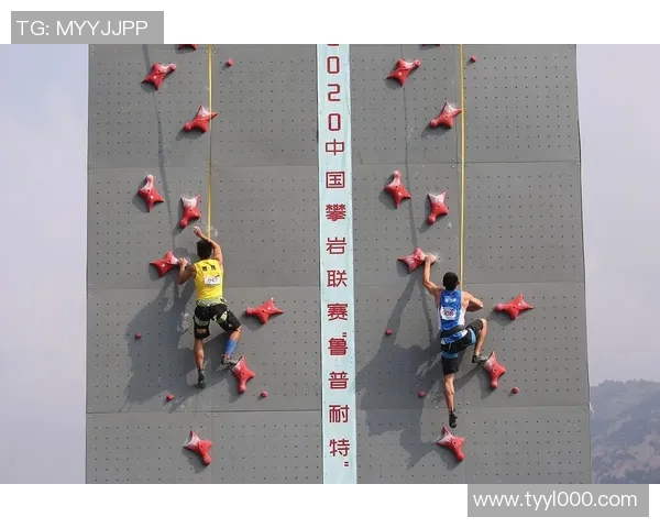 广州极限运动队在攀岩联赛中以98分稳居积分榜首位