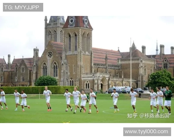 牛津大学足球明星的成长之路与辉煌成就探秘
