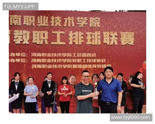 西安排球队意识提升之路:聚焦排球战术与团队协作的重要性 西安排球队意识提升之路:聚焦排球战术与团队协作的重要性