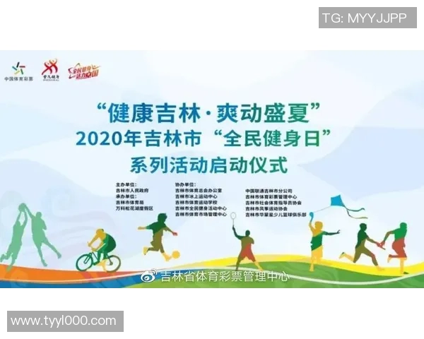 足球明星体检项目揭秘健康管理背后的秘密与挑战 足球明星体检项目揭秘健康管理背后的秘密与挑战