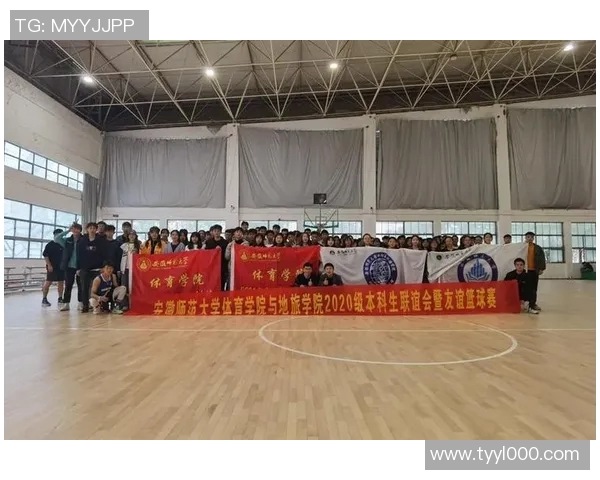 南京与西安篮球队赛后心理素质分析与反思探讨