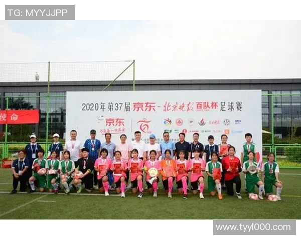 北京足球队在足球节奏排行榜中荣获第九名的佳绩引发关注