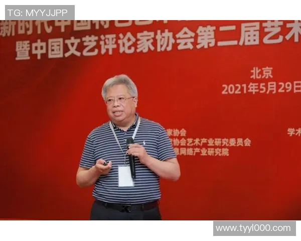 南京排球队的运营体系与战术创新探索之路