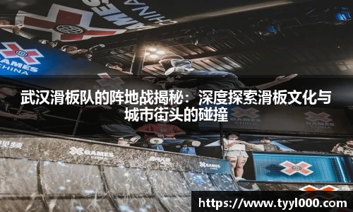 OD体育官网