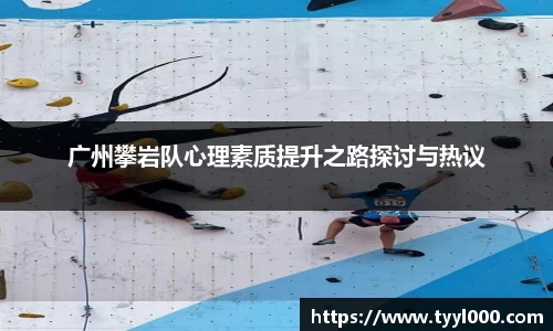 OD体育官网