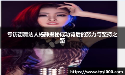 OD体育官网
