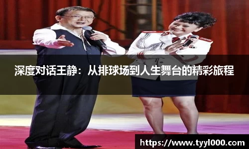 OD体育官网