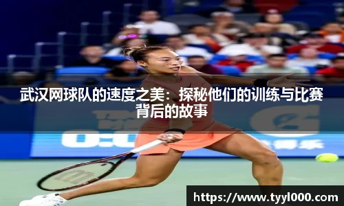 OD体育官网