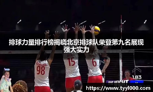 OD体育官网