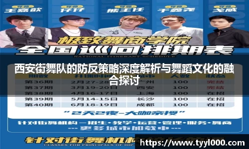 OD体育官网