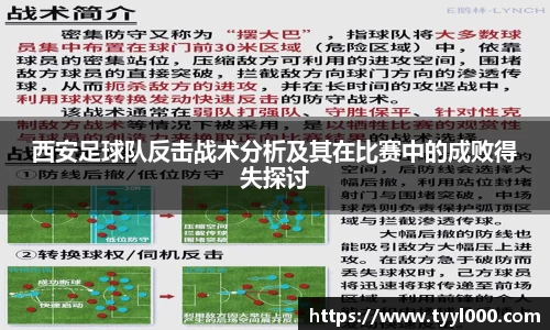 OD体育官网