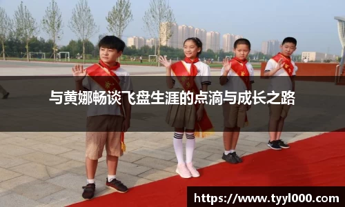 OD体育官网