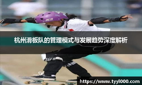 OD体育官网