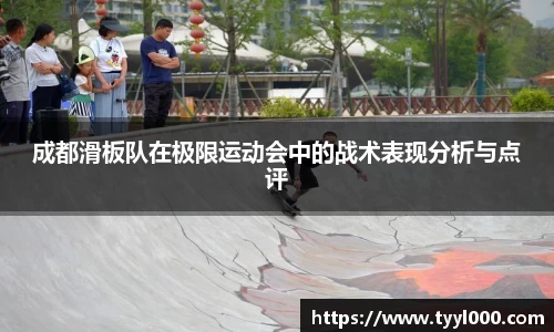 OD体育平台
