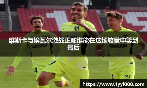 OD体育官网