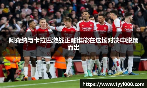 OD体育官网