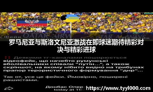 OD体育官网