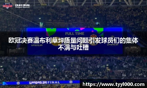 OD体育官网