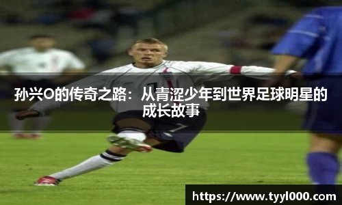 OD体育官网