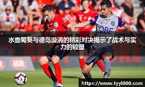 OD体育官网