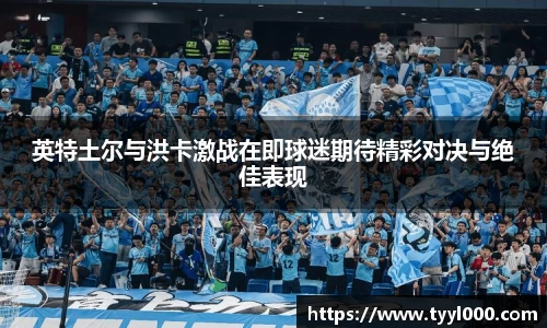 OD体育官网