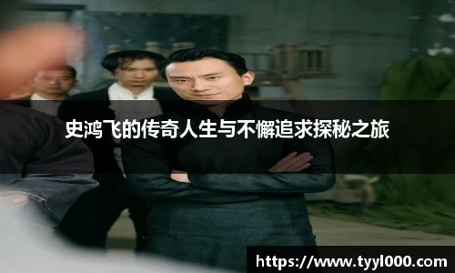 必一官网