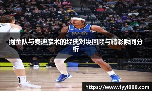 必一首页