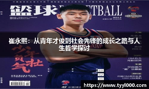 必一官网
