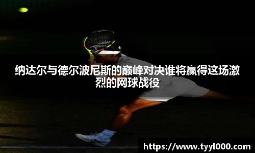 必一官网