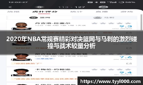 必一APP