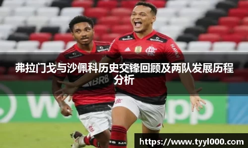 必一官网
