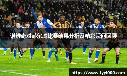 必一APP