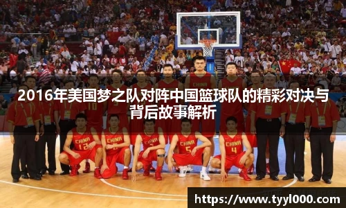 必一首页