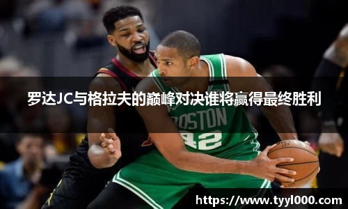 必一