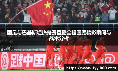 必一官网