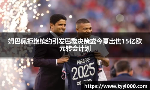 必一首页
