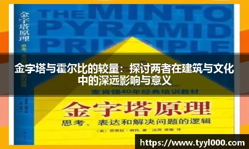 必一官网