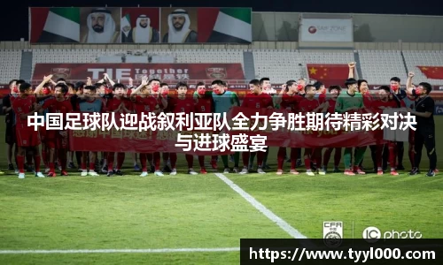 必一首页