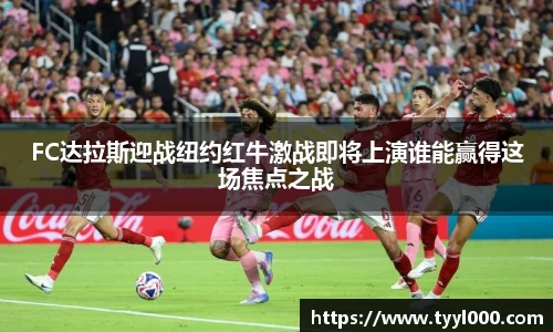 必一官网